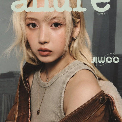 allure - [2024, October] - Cover : NMIXX JIWOO TYPE C - Baro7 Best Kpop Store