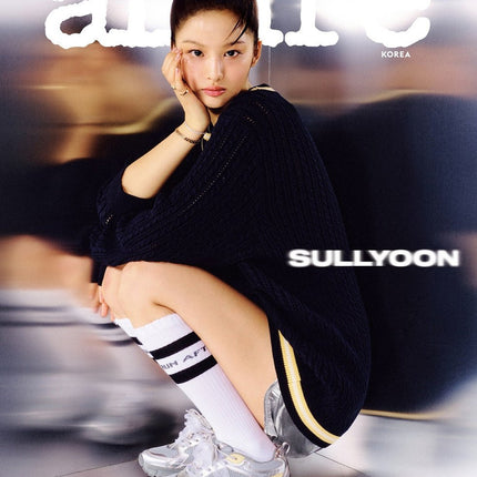 allure - [2024, October] - Cover : NMIXX SULLYOON TYPE B - Baro7 Best Kpop Store