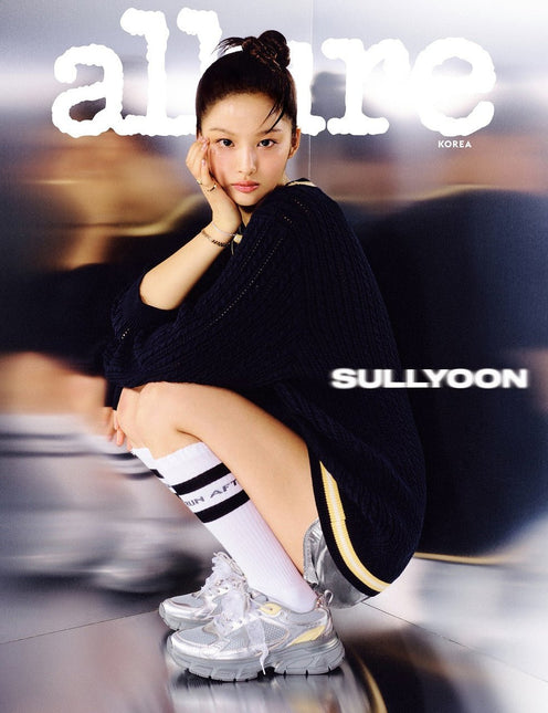 allure - [2024, October] - Cover : NMIXX SULLYOON TYPE B - Baro7 Best Kpop Store