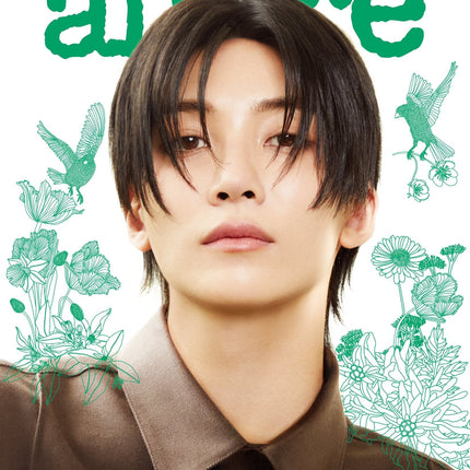 allure - [2025, April] - Cover : SEVENTEEN JEONGHAN TYPE A - Baro7 Best Kpop Store