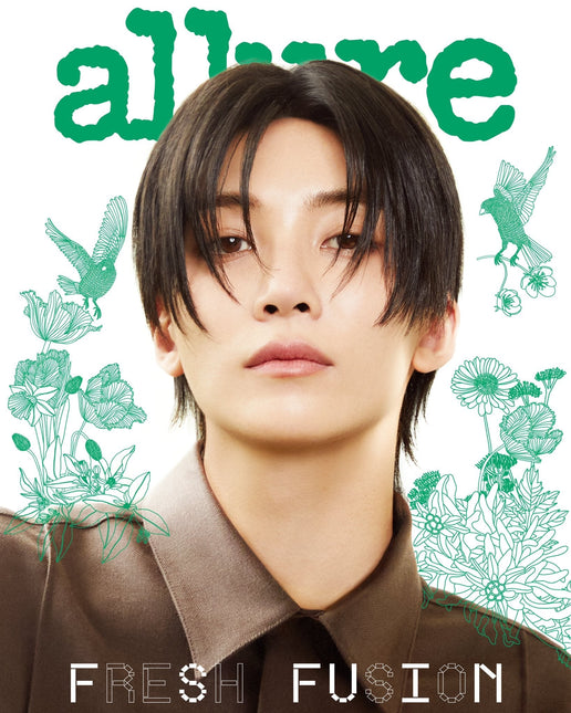 allure - [2025, April] - Cover : SEVENTEEN JEONGHAN TYPE A - Baro7 Best Kpop Store