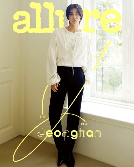allure - [2025, April] - Cover : SEVENTEEN JEONGHAN TYPE B - Baro7 Best Kpop Store