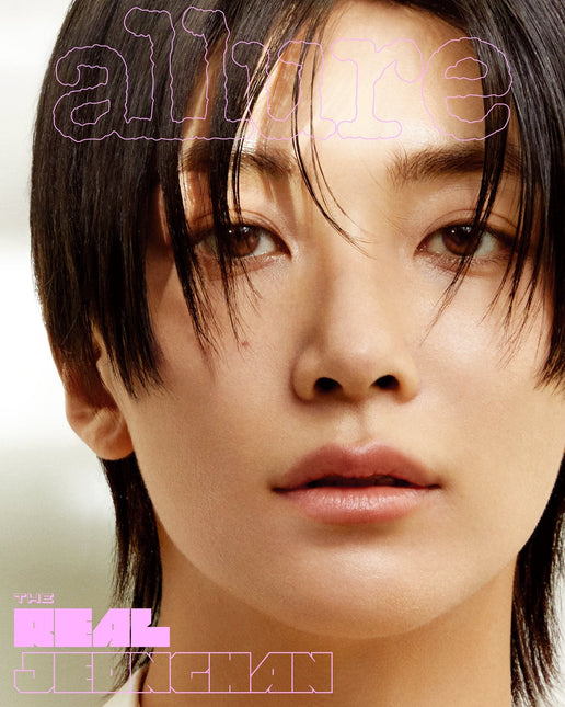 allure - [2025, April] - Cover : SEVENTEEN JEONGHAN TYPE C - Baro7 Best Kpop Store