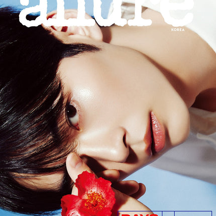 allure - [2024, July] - Cover : ZEROBASEONE SUNG HANBIN COVER A