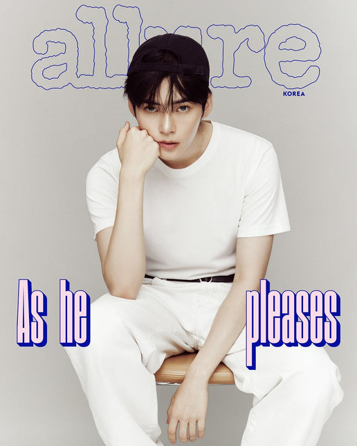 allure - [2024, July] - Cover : ZEROBASEONE SUNG HANBIN COVER B