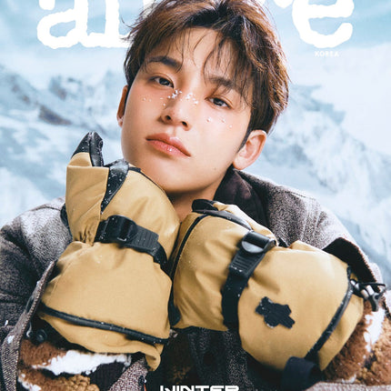 allure - [2025, November] - Cover : SEVENTEEN MINGYU TYPE B