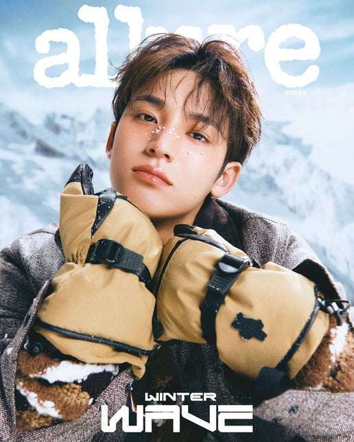 allure - [2025, November] - Cover : SEVENTEEN MINGYU TYPE B