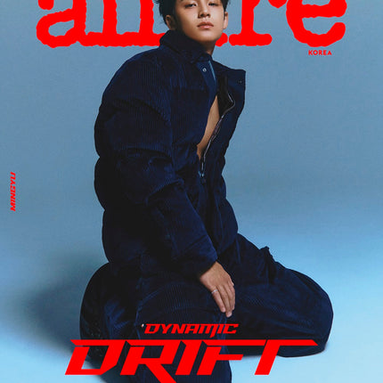 allure - [2025, November] - Cover : SEVENTEEN MINGYU TYPE D