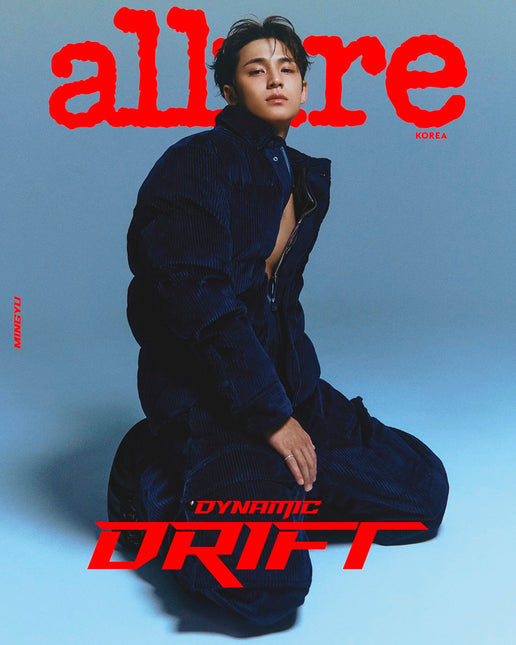 allure - [2025, November] - Cover : SEVENTEEN MINGYU TYPE D