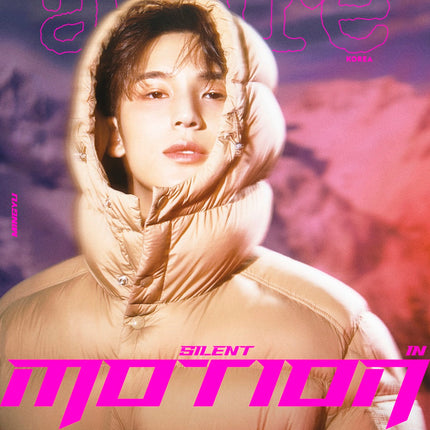 allure - [2025, November] - Cover : SEVENTEEN MINGYU TYPE E