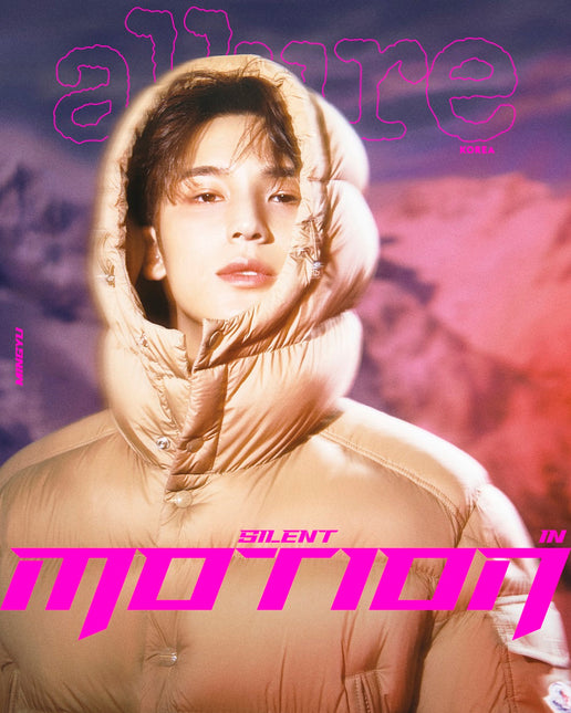 allure - [2025, November] - Cover : SEVENTEEN MINGYU TYPE E