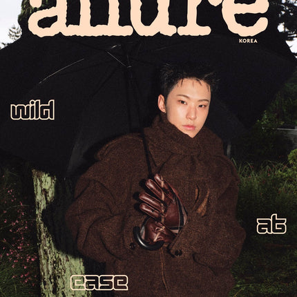 allure - [2025, October] - Cover : SEVENTEEN HOSHI TYPE B