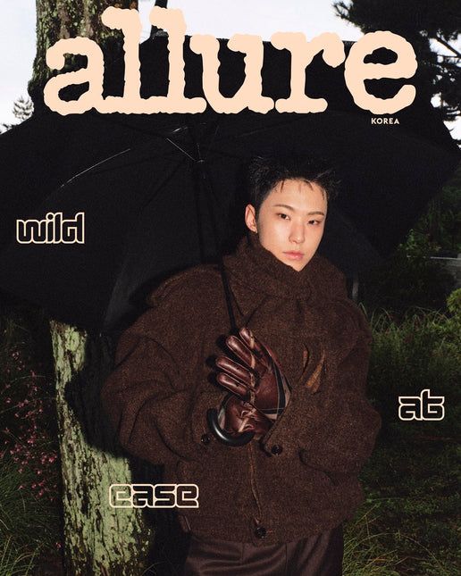 allure - [2025, October] - Cover : SEVENTEEN HOSHI TYPE B