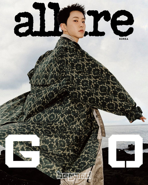 allure - [2025, October] - Cover : SEVENTEEN HOSHI TYPE D