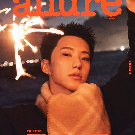 allure - [2025, October] - Cover : SEVENTEEN HOSHI TYPE E