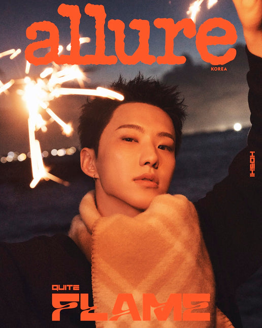 allure - [2025, October] - Cover : SEVENTEEN HOSHI TYPE E