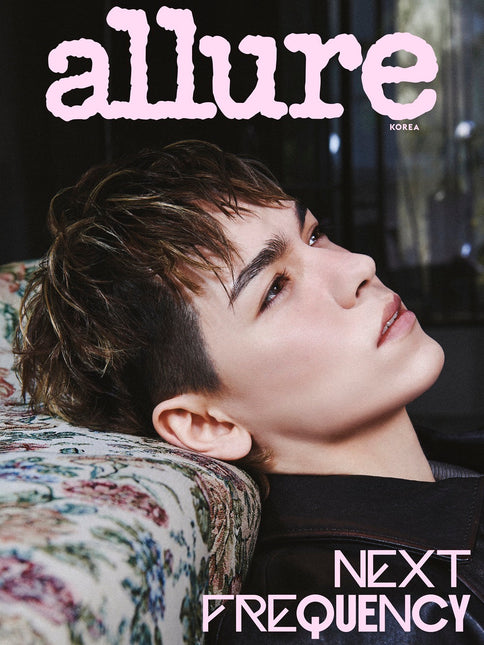 allure - [2026, April] - Cover : SEVENTEEN VERNON TYPE E
