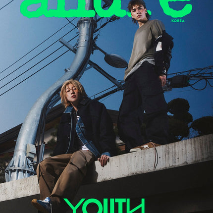 allure - [2026, April] - Cover : SEVENTEEN VERNON&THE 8 TYPE D