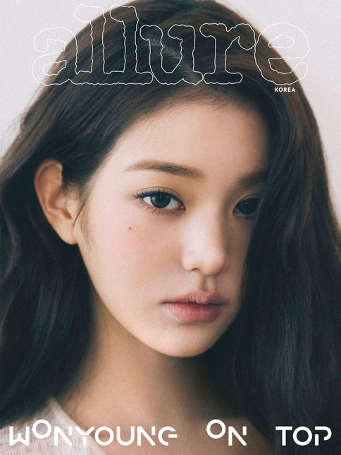 allure - [2026, February] - Cover : IVE JANG WON YOUNG TYPE C