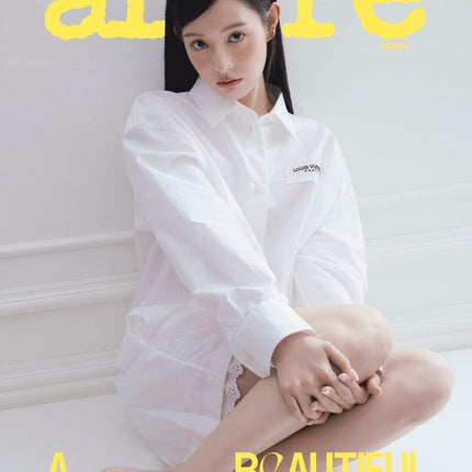 allure - [2026, July] - Cover : KIM JI WON