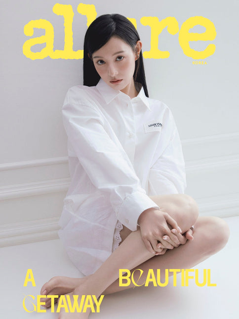 allure - [2026, July] - Cover : KIM JI WON