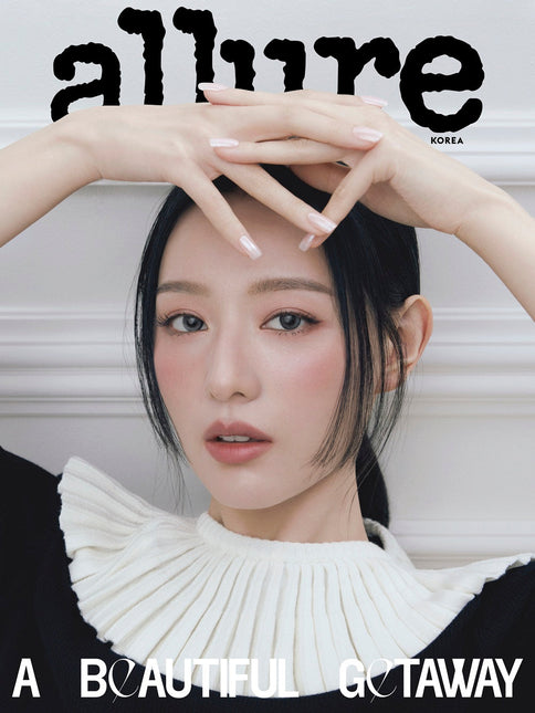 allure - [2026, July] - Cover : KIM JI WON