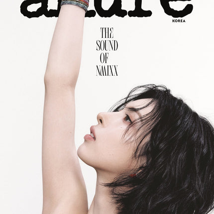 allure - [2026, June] - Cover : NMIXX BAE TYPE C