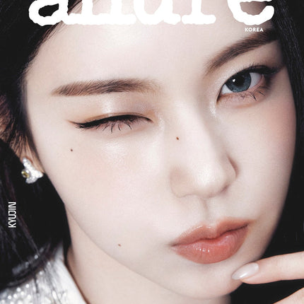 allure - [2026, June] - Cover : NMIXX KYUJIN TYPE E