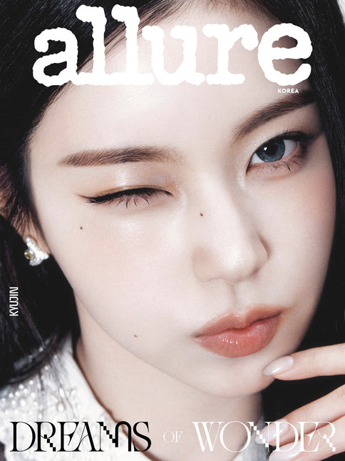 allure - [2026, June] - Cover : NMIXX KYUJIN TYPE E