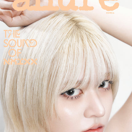 allure - [2026, June] - Cover : NMIXX LILY TYPE D
