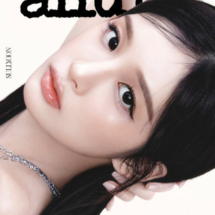 allure - [2026, June] - Cover : NMIXX SULLYOON TYPE B