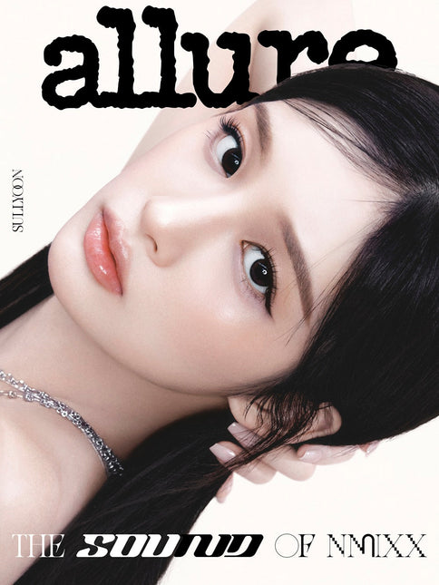 allure - [2026, June] - Cover : NMIXX SULLYOON TYPE B