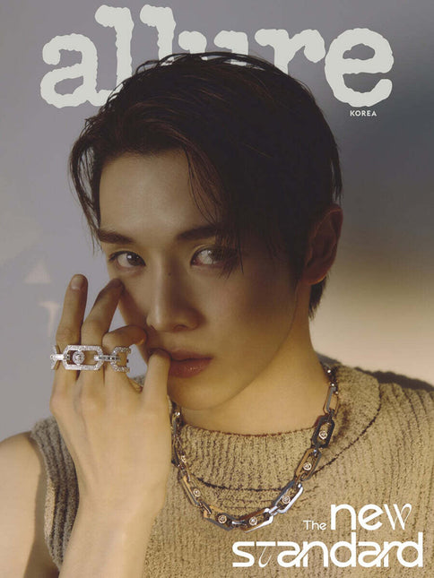 allure - [2026, March] - Cover : RIIZE SUNGCHAN TYPE C