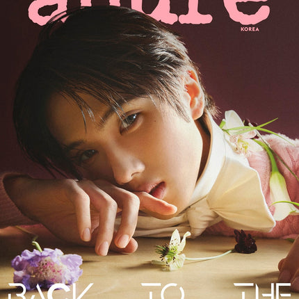allure - [2026, May] - Cover : NCT JISUNG TYPE B