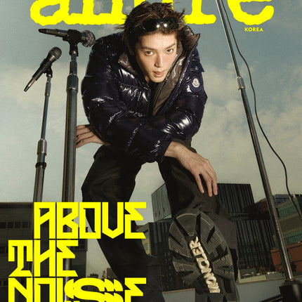 allure - [2026, November] - Cover : NCT TAEYONG TYPE A