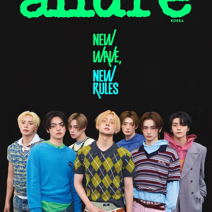 allure - [2026, Special Edition] - Cover : ALPHA DRIVE ONE