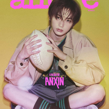 allure - [2026, Special Edition] - Cover : ALPHA DRIVE ONE ANXIN TYPE B