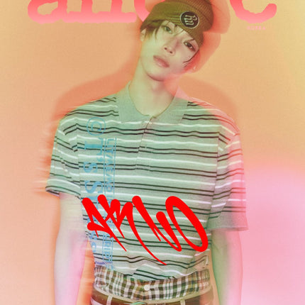 allure - [2026, Special Edition] - Cover : ALPHA DRIVE ONE ARNO TYPE A