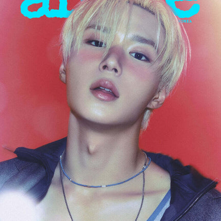 allure - [2026, Special Edition] - Cover : ALPHA DRIVE ONE JUNSEO TYPE A