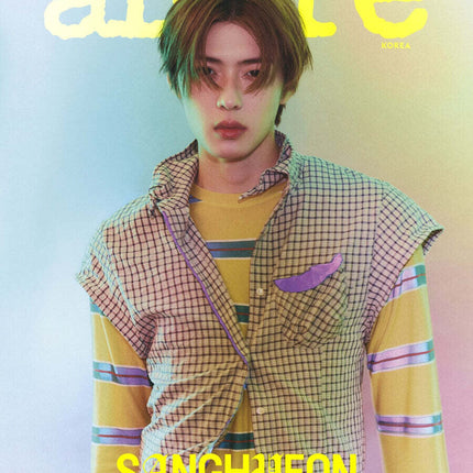 allure - [2026, Special Edition] - Cover : ALPHA DRIVE ONE SANGHYEON TYPE B