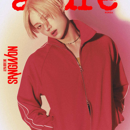 allure - [2026, Special Edition] - Cover : ALPHA DRIVE ONE SANGWON TYPE B