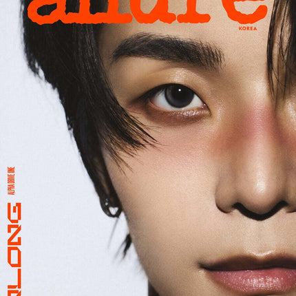 allure - [2026, Special Edition] - Cover : ALPHA DRIVE ONE XINLONG TYPE A