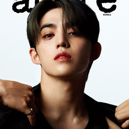 allure [2024, September] - Cover : SEVENTEEN S.COUPS TYPE B