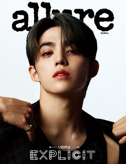 allure [2024, September] - Cover : SEVENTEEN S.COUPS TYPE B