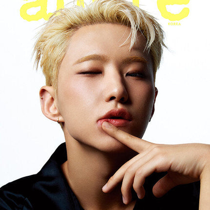 allure [2024, September] - Cover : SEVENTEEN HOSHI TYPE C