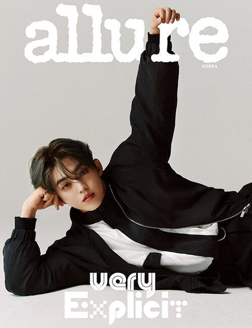 allure [2024, September] - Cover : SEVENTEEN S.COUPS TYPE D