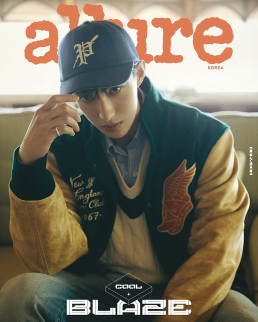 allure - [2025, August] - Cover : SEVENTEEN DK TYPE A