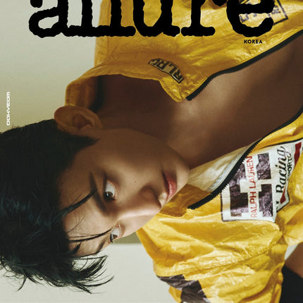 allure - [2025, August] - Cover : SEVENTEEN DK TYPE B