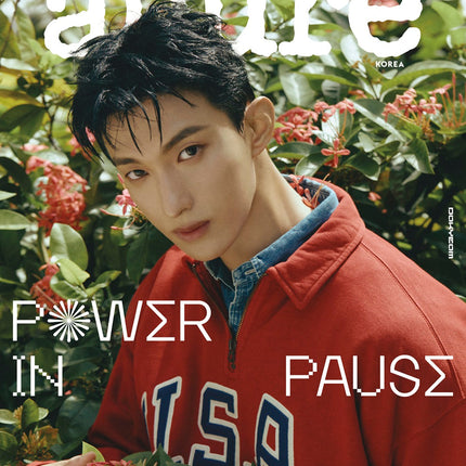 allure - [2025, August] - Cover : SEVENTEEN DK TYPE C