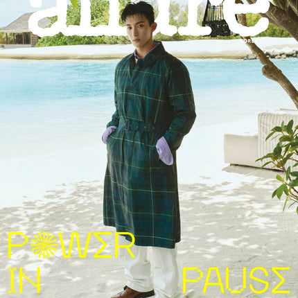 allure - [2025, August] - Cover : SEVENTEEN DK TYPE D